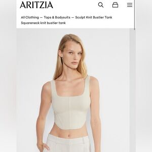 Wilfred Cream Tank Top